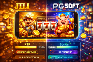 สล็อตเครดิตฟรี 2026 สมัครใหม่ โบนัสสูง เล่นง่าย